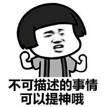 黑料吃瓜网apk普通安装 