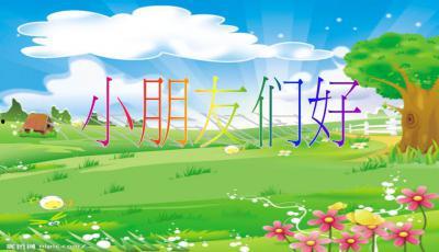 黑料吃瓜网apk普通安装 