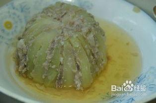 怎么样才能不当社畜:妻子的故事 