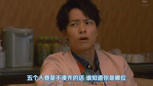 什么什么里奥冒险  第2张