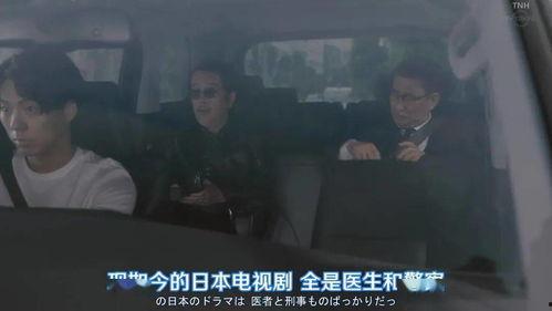 什么什么里奥冒险  第3张