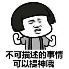 黑料吃瓜网apk普通安装 