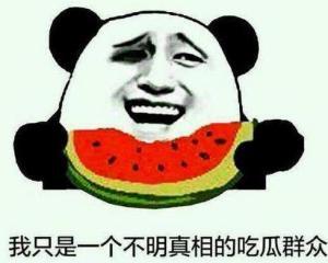 匹配图块3d任务拼图  第2张
