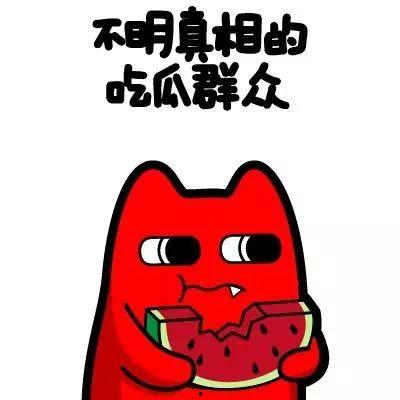 匹配图块3d任务拼图  第3张